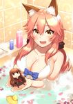  :d animal_ears bathing bathroom bathtub bikini bikini_top black_legwear black_serafuku blue_bow blush bottle bow bow_bikini breasts brown_eyes brown_hair character_doll collarbone eyebrows eyebrows_visible_through_hair fang fate/extra fate/extra_ccc fate_(series) fox_ears fox_tail hair_between_eyes hair_ornament hair_scrunchie highres holding indoors jitome kishinami_hakuno_(female) kneehighs large_breasts long_hair long_sleeves looking_at_viewer multiple_girls open_mouth oyaji-sou partially_submerged petals petals_on_liquid pink_hair rose_petals rubber_duck school_uniform scrunchie serafuku shiny shiny_skin sleeves_past_wrists smile soap_bottle soap_bubbles swimsuit tail tamamo_(fate)_(all) tamamo_no_mae_(fate) tile_wall tiles toy triangle_mouth tsukumihara_academy_uniform_(fate/extra_ccc) twintails upper_body water water_drop white_bikini yellow_eyes 