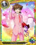  bouquet brown_hair buttons card_(medium) character_name chess_piece cowboy_shot flower formal high_school_dxd hyoudou_issei long_sleeves looking_at_viewer male_focus necktie official_art open_mouth pants pawn petals pink_flower pink_rose red_neckwear rose rose_petals smile solo sparkle standing suit trading_card 