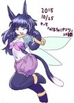  barefoot bloomers bracelet breasts cat feline female hair insect_wings japanese_text jewelry long_hair mammal midriff ni_jikan one_eye_closed ribbons signature simple_background small_breasts solo text translated white_background wings wink young 