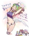  &gt;:) 3girls :3 :o angel_wings azriel_(no_game_no_life) blue_hair blush book bracelet breasts bridal_gauntlets brown_eyes brown_hair closed_eyes clothes_writing crop_top cross crown feathered_wings fuchima gloves gradient_hair green_hair halo highres horn jewelry jibril_(no_game_no_life) large_breasts long_hair low_wings magic_circle midriff multicolored_hair multiple_girls navel no_game_no_life open_mouth pink_hair red_eyes school_uniform serafuku shiro_(no_game_no_life) shirt short_hair sideboob smile sora_(no_game_no_life) spiked_hair t-shirt tattoo thighhighs translated v-shaped_eyebrows white_wings wing_ears wings yellow_eyes 