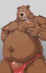  anthro bear blush brown_fur clothes_pin clothing colored erection fundoshi fur grope japanese_clothing male mammal mostly_nude muscular nipple_torture oak orchish_(pixiv) penis precum simple_background solo underwear white_background 