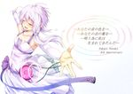  absurdres ahoge alternate_costume anniversary arm_warmers bare_shoulders blush closed_eyes collarbone dress flask_(pandora) frilled_dress frills highres long_hair open_mouth outstretched_arms purple_hair short_hair_with_long_locks sidelocks solo tears translated vocaloid voiceroid white_background yuzuki_yukari 