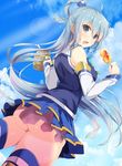  :o aqua_(konosuba) ass bare_shoulders beer_mug blue_eyes blue_hair blue_legwear blue_skirt blue_sky blue_vest blush bow bowtie commentary_request cup day detached_sleeves dutch_angle food from_behind from_below green_bow green_neckwear hair_bobbles hair_ornament hair_rings highres holding holding_cup kono_subarashii_sekai_ni_shukufuku_wo! lens_flare long_hair long_sleeves looking_back no_panties nonohachi open_mouth outdoors pleated_skirt skirt sky sleeveless solo surprised sweets thighhighs very_long_hair vest 