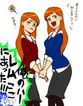  ben_10 ben_10:_alien_force ben_10:_ultimate_alien blush drooling dual_persona green_eyes gwendolyn_tennyson kevin_ethan_levin kokeka-ki long_hair long_skirt multiple_girls open_mouth orange_hair pantyhose skirt smile sweater time_paradox translation_request 