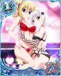  artist_request blonde_hair blue_eyes breasts card_(medium) cat_hair_ornament character_name chess_piece hair_ornament high_school_dxd high_school_dxd_new large_breasts multiple_girls official_art ravel_phenex rook_(chess) short_hair silver_hair toujou_koneko trading_card twintails yellow_eyes 