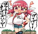  :d akane_(pokemon) blue_shorts blush breasts creatures_(company) erect_nipples eyebrows_visible_through_hair game_freak hair_ornament hand_on_hip heart huge_breasts kanikama lowres money nintendo open_mouth pokemon pokemon_(game) pokemon_hgss red_eyes red_hair short_sleeves short_twintails shorts simple_background smile solo speech_bubble translation_request twintails white_background 