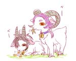  animalization brown_eyes collar eating flower goat grass grazing_(livestock) horns no_humans otegine tonbokiri_(touken_ranbu) touken_ranbu yellow_eyes 