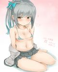  1girl aqua_hair barefoot bikini_top blush bow breasts brown_eyes earrings hair_bow heart heart_earrings kantai_collection kasumi_(kantai_collection) micro_bikini multicolored_hair navel okiraku_nikku open_clothes open_shirt panties pantyshot pleated_skirt side_ponytail silver_hair skirt small_breasts solo striped striped_panties yokozuwari 