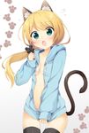  animal_ears blonde_hair blush breasts cat_ears cleavage covering covering_crotch ellen_baker green_eyes hood hoodie jacket long_hair maccha naked_hoodie new_horizon open_clothes open_jacket open_mouth peko_(style) ponytail scrunchie small_breasts solo tail teacher thighhighs 