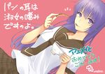 bread_crust cup long_hair necktie nishikawa_youko purple_eyes purple_hair sansha_san'you school_uniform solo tea teacup translated uro 