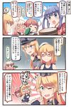  6+girls ahoge alternate_costume anchor bangs bismarck_(kantai_collection) bitter_melon blonde_hair blue_eyes blue_hair blush_stickers cake clenched_hand closed_eyes collar comic commentary_request dress eating fingerless_gloves flower food food_on_face fork fourth_wall glasses gloves green_eyes hair_between_eyes hair_flower hair_ornament hair_ribbon hat hawaiian_shirt highres i-19_(kantai_collection) i-58_(kantai_collection) i-8_(kantai_collection) ido_(teketeke) iowa_(kantai_collection) kantai_collection long_hair looking_at_viewer low_ponytail multiple_girls okinawa one_eye_closed open_mouth parted_bangs peaked_cap pink_hair restrained ribbon ro-500_(kantai_collection) sailor_hat school_swimsuit shirt short_hair sleeveless sleeveless_dress star star_hair_ornament sweatdrop swimsuit swimsuit_under_clothes tan thumbs_up translated twintails 