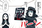  &gt;_&lt; 1boy 1girl abyssal_admiral_(kantai_collection) admiral_suwabe bangs black_hair blue_eyes closed_eyes commentary_request facial_hair goatee hair_between_eyes hairlocs hands_together hat kantai_collection kei-suwabe long_hair manga_(object) military military_hat military_uniform mustache parted_bangs peaked_cap ru-class_battleship shinkaisei-kan translated uniform 