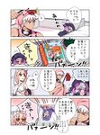  2girls 4koma ahoge apron archer bangs bed blue_hair blunt_bangs blush book braid cleaning comic cu_chulainn_alter_(fate/grand_order) dark_skin dress fate/extra fate/grand_order fate/stay_night fate_(series) fujimaru_ritsuka_(female) hair_over_one_eye hat head_scarf hisohiso_(altoblue) lancer laundry long_hair mash_kyrielight medb_(fate)_(all) medb_(fate/grand_order) multiple_girls nursery_rhyme_(fate/extra) open_mouth orange_hair pink_hair purple_eyes purple_hair red_eyes short_hair side_ponytail smile tiara translated twin_braids white_hair yellow_eyes 