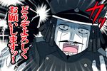  abyssal_admiral_(kantai_collection) admiral_suwabe black_hair black_hat crying facial_hair goatee hairlocs hat kantai_collection kei-suwabe military military_hat military_uniform mustache open_mouth peaked_cap rectangular_mouth revision shinkaisei-kan streaming_tears sweat sweatdrop sweating_profusely tears translated trembling uniform white_skin 