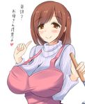  apron blush breasts brown_hair heart huge_breasts long_hair looking_at_viewer mole mole_under_eye ribbed_sweater shinken-zemi solo sweater translation_request yuguran_(specs) zemi_mama 