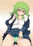 bespectacled blue_panties blush contemporary cover cover_page cum cum_on_body cum_on_clothes cum_on_lower_body glasses green_hair he_(eve) heart heart-shaped_pupils kazami_yuuka miniskirt naughty_face open_clothes panties red_eyes school_uniform skirt solo symbol-shaped_pupils touhou underwear 