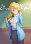 ;d blonde_hair blue_jacket breasts chalkboard character_name clipboard crow_aberdeen ellen_baker green_eyes highres jacket long_hair long_skirt low_ponytail medium_breasts new_horizon one_eye_closed open_mouth ponytail scrunchie shirt skirt smile solo white_shirt 