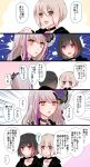  ... 3girls :d aoba_moka aqua_eyes bang_dream! black_choker black_jacket blue_choker bob_cut bow brown_eyes chino_machiko choker comic emphasis_lines flower grey_hair hair_between_eyes hair_bow hair_flower hair_ornament highres hood hood_down hooded_jacket jacket long_hair minato_yukina mitake_ran multicolored_hair multiple_girls o-ring o-ring_choker open_mouth purple_eyes purple_flower purple_hair red_hair short_hair smile spoken_ellipsis streaked_hair sweatdrop translation_request turn_pale 