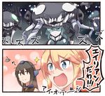  alien_(movie) bangs black_hair blonde_hair blue_eyes bodysuit brown_eyes cannon collar comic commentary_request glowing glowing_eyes grey_hair hair_between_eyes hair_over_one_eye hat headgear holding holding_staff ido_(teketeke) iowa_(kantai_collection) kantai_collection long_hair nagato_(kantai_collection) nu-class_light_aircraft_carrier open_mouth shinkaisei-kan sleeveless smile so-class_submarine sparkle staff star star-shaped_pupils symbol-shaped_pupils tentacles translated ufo wet wet_hair wo-class_aircraft_carrier 