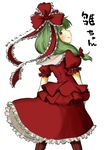  boots dress frills from_behind green_eyes green_hair hair_ornament hair_ribbon highres kagiyama_hina long_hair looking_back red_dress ribbon simple_background smile solo tikano touhou translation_request white_background 