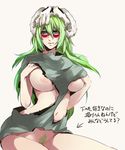  areola_slip areolae bare_legs black_eyes bleach breasts colored_pubic_hair green_hair large_breasts legs long_hair looking_at_viewer mound_of_venus navel nelliel_tu_odelschwanck nipples no_bra no_panties pubic_hair simple_background sitting skull smile solo thighs torn_clothes translation_request white_background 