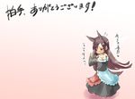  animal_ears bare_shoulders black_dress blush breasts brown_hair cleavage dress extra_ears imaizumi_kagerou medium_breasts red_eyes solo touhou translation_request webclap wolf_ears yohane 