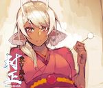  antenna_hair black_eyes brown_eyes copyright_name dark_elf dark_skin elf japanese_clothes kimono long_hair looking_at_viewer mimikaki namaniku_atk pointy_ears sansei_muramasa smile solo soukou_akki_muramasa white_hair 