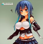  1girl absurdres animated animated_gif bare_shoulders blue_eyes blue_hair blush breast_expansion breasts clenched_teeth erect_nipples highres huge_breasts lactation large_breasts long_image open_mouth sachito sequential solo tall_image underboob 