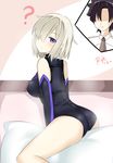  1girl ? absurdres artist_name ass bare_shoulders blood breasts covered_nipples dated fate/grand_order fate_(series) fujimaru_ritsuka_(male) hair_over_one_eye highres large_breasts looking_back mash_kyrielight nosebleed pillow purple_eyes ryle short_hair straddling white_hair 