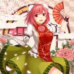  :d bad_id bad_pixiv_id bandaged_arm bandages blush breasts bun_cover checkered checkered_background cherry_blossoms cow cuffs dabadhi double_bun egasumi eyebrows fan fingernails flower folding_fan green_skirt highres holding ibaraki_kasen large_breasts looking_at_viewer open_mouth peony_(flower) petals pink_flower pink_hair plaid puffy_short_sleeves puffy_sleeves red_eyes red_ribbon ribbon ribbon-trimmed_skirt ribbon_trim shackles short_hair short_sleeves skirt smile solo spring_(season) tabard tareme thighs touhou tree_branch 