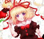  bangs black_shirt blonde_hair bow doll doll_joints eyebrows eyebrows_visible_through_hair faceless flower frills hair_ribbon lily_of_the_valley looking_at_viewer lying medicine_melancholy mugino_kirin on_back partially_translated puffy_short_sleeves puffy_sleeves red_bow red_ribbon red_skirt ribbon shirt short_sleeves skirt su-san touhou translation_request upper_body white_flower 