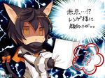  :&lt; animal_ears black_hair cat_ears cat_girl cat_tail eco_(petticoat) failure fingerless_gloves gloves official_art open_mouth pop-up_story ribbon shaded_face short_hair solo suzuna_isurugi tail tail_ribbon translated triangle_mouth yellow_eyes 