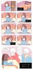  :d absurdres androgynous armor blush blush_stickers brown_hair closed_eyes comic covering_face frisk_(undertale) gloves grin hand_in_pocket highres hood hoodie korean looking_to_the_side luvruby multiple_boys on_bed open_mouth papyrus_(undertale) sans scarf sitting sitting_on_bed skeleton smile sparkle striped striped_sweater sweater talking translated turtleneck undertale upper_body 