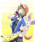  blue_eyes brown_hair cosplay covered_mouth forced gen_1_pokemon gen_6_pokemon gloves hat lightning materclaws pikachu pokemon pokemon_(anime) pokemon_(creature) pokemon_xy_(anime) satoshi_(pokemon) satoshi_(pokemon)_(cosplay) scared serena_(pokemon) sylveon undressing 