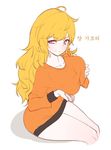  ahoge blonde_hair breast_hold breast_lift breasts eyebrows grabbing korean long_hair purple_eyes rwby simple_background solo translation_request yang_xiao_long 