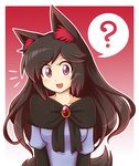  :d ? alternate_color alternate_hair_color animal_ears black_hair brooch commentary fang imaizumi_kagerou jewelry open_mouth player_2 red_eyes shirt smile solo spoken_question_mark tail touhou upper_body wolf_ears wolf_tail wool_(miwol) 