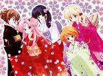  fukuyama_lisa girls_bravo japanese_clothes kimono kojima_kirie koyomi_hare_nanaka miharu_sena_kanaka tomoka_lana_jude 