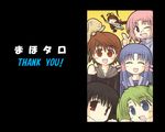  5girls :3 :d aoba_kozue artist_request black_background black_hair blue_eyes blue_hair brown_eyes chanohata_tamami dog expressionless fang glasses green_hair hair_ribbon kurosaki_asami kurosaki_sayoko long_hair long_sleeves looking_at_viewer mahoraba momono_megumi multiple_girls no_nose open_mouth pink_hair red_eyes ribbon ryuusei_johnny shiratori_ryuushi short_hair smile thank_you tress_ribbon wallpaper 