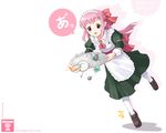  2ch a artist_request cup dress galge-tan long_hair long_sleeves maid original pantyhose pink_hair red_eyes solo spilling teacup tray tripping wallpaper 