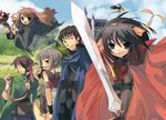  3girls alternate_costume asahina_mikuru breastplate brown_hair cape castle dragon fantasy floating itou_noiji koizumi_itsuki kyon lyre multiple_boys multiple_girls nagato_yuki pauldrons short_hair suzumiya_haruhi suzumiya_haruhi_no_yuuutsu sword wallpaper weapon 