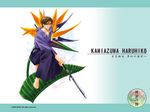  barefoot brown_hair carnelian kamiazuma_haruhiko long_sleeves male_focus polearm solo touka_gettan wallpaper weapon 