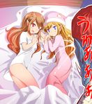  2girls ;d beckoning bed blanket blonde_hair blue_eyes brown_hair commentary_request crying elf fang hat heart long_hair md5_mismatch multiple_girls mushi_gyouza one_eye_closed open_mouth orc original pajamas pillow pointy_ears red_eyes red_hair shirt siblings sisters smile t-shirt 