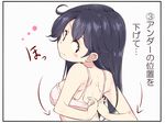  black_hair bra breasts brown_eyes dressing from_behind highres kantai_collection kengorou_saemon_ii_sei long_hair looking_back medium_breasts pink_bra solo translated underwear upper_body ushio_(kantai_collection) 