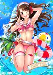  ;d anchor ashita_(2010) bad_id bad_twitter_id ball beachball bikini breasts brown_eyes brown_hair confetti hat idolmaster idolmaster_cinderella_girls innertube long_hair medium_breasts one_eye_closed one_side_up open_mouth sailor_bikini sailor_collar sailor_hat shimamura_uzuki smile solo string_of_flags striped swimsuit underboob vertical-striped_bikini vertical_stripes water 