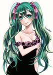  artist_name bad_id bad_pixiv_id dress green_eyes green_hair hair_ribbon hatsune_miku highres kyanoko_(rakalirica) long_hair looking_at_viewer ribbon romeo_to_cinderella_(vocaloid) simple_background smile solo twintails vocaloid white_background 