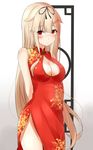  absurdres arms_behind_back bare_shoulders black_ribbon blonde_hair blush breasts china_dress chinese_clothes cleavage dress hair_flaps hair_ornament hair_ribbon heart heart-shaped_pupils highres kantai_collection large_breasts long_hair looking_at_viewer md5_mismatch no_panties red_eyes remodel_(kantai_collection) ribbon saku_(kudrove) side_slit solo symbol-shaped_pupils thighs yuudachi_(kantai_collection) 