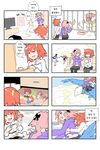  3boys 4koma :d animal animal_ears apron arjuna_(fate/grand_order) bench bird black_legwear brown_eyes bunny cage caster_(fate/extra) cat_ears cat_tail chicken comic dark_skinned_male doll fate/apocrypha fate/grand_order fate_(series) female_protagonist_(fate/grand_order) figure flat_color flying_sweatdrops hair_ribbon highres kneeling korean lancer_of_red launcher_(fate/extra_ccc) long_hair multiple_boys multiple_girls navel open_mouth orange_hair pantyhose pink_hair purple_eyes ribbon rider_of_black riding side_ponytail sitting skirt smile stuffed_animal stuffed_toy tail tamamo_cat_(fate/grand_order) tears television translated white_hair 
