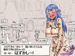  1girl 774_(nanashi) artist_request blue_hair breasts large_breasts long_hair nanashi 