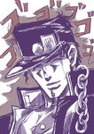  1boy araki_hirohiko_(style) chain chains closed_eyes crosshatching eyes_closed gakuran hat jojo_no_kimyou_na_bouken k2 kuujou_joutarou male_focus monochrome portrait school_uniform smile solo 