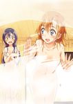  blue_eyes blue_hair blush breasts casual_nudity covering covering_breasts kousaka_honoka long_hair love_live!_school_idol_project multiple_girls navel nude orange_hair sauna sonoda_umi steam wiping yagyuu_hato yellow_eyes zenra 